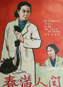 久艹视频